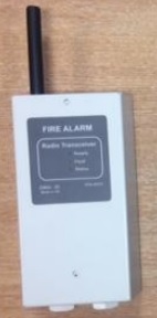 Aerial for Zerio Plus SMS Module