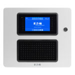 Eaton xDetect 2 Loop Enclosure Addressable CIE Panel with 128 Zonal LEDs