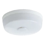 Quantec Infrared Ceiling Receiver Extender (Round Version)
